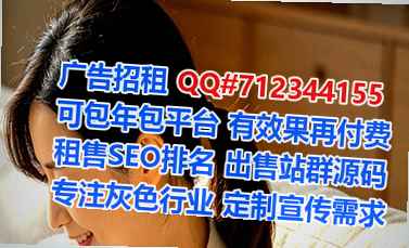 管城代怀建筑工程经营部